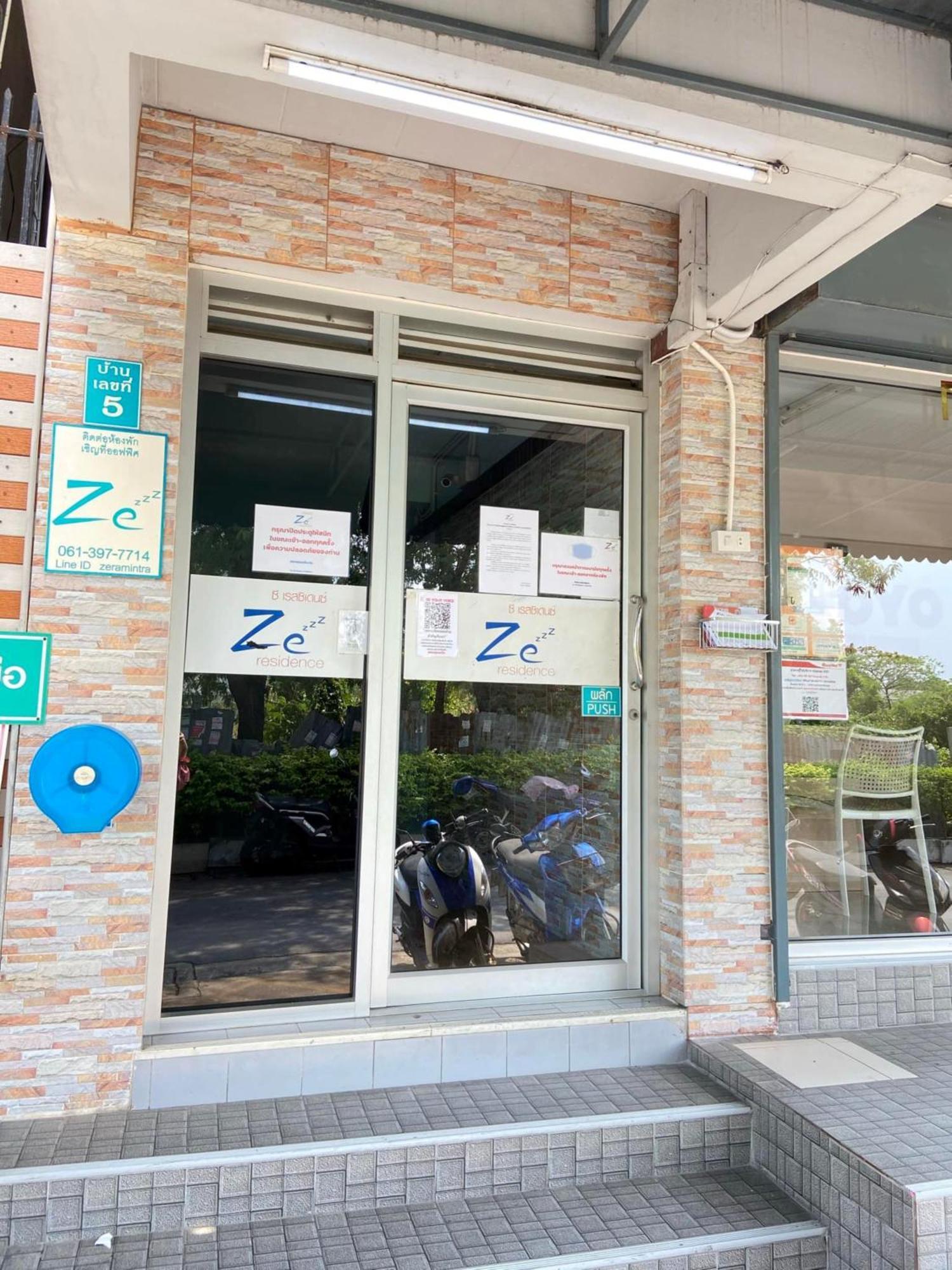 Ze Residence Ram Intra Bangkok Exterior foto